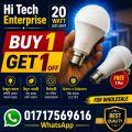Hi Brightness 20 Watt LED Light. White Premium and Top-Quality 20W LED Bulb.. 