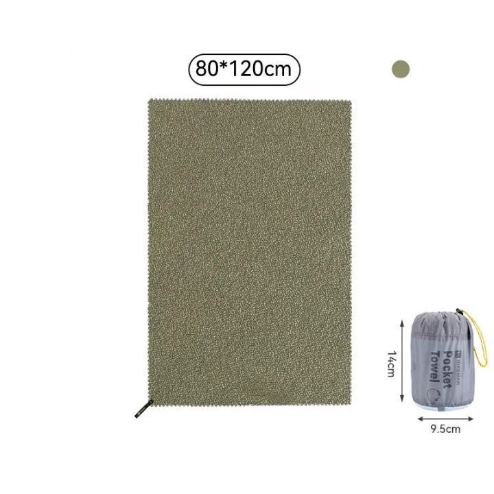 HIKEMAN%20Outdoor%20Quick-drying%20Towel%20Camping%20Hiking%20Cycling%20Portable%20Sports%20Towel%20Gym%20Towel%20-%20Image%208