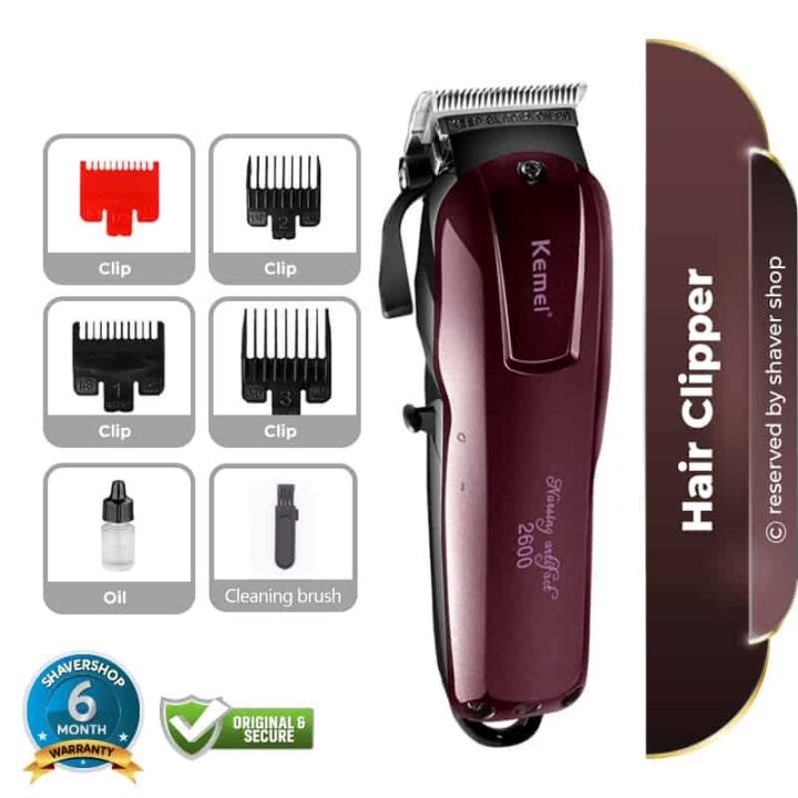 Kemei 2600 model Ac / Dc professional hair clipper and hair trimer ...
