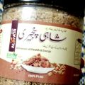 Al.Fajr Foods shahi Panjiri – Premium Energy panjeeri Mix (14–20 Dry Fruits & Nuts) | Desi Ghee | 100% Natural. 