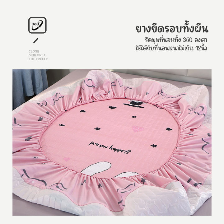 Bed%20sheet%20mattress%20protector%20waterproof%20bed%20sheet%20protector%20waterproof%20anti-mite%20dustproof%20Waterproof%2012%20inches%20(30cm)%20-%20Image%203