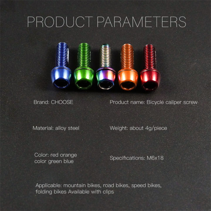 CNC%20%20Bike%20Disc%20Brake%20Caliper%20Bolt%20Steel%20MTB%20Mountain%20Road%20Bike%20Brake%20Caliper%20Fixed%20Screws%20Cycling%20bolts%20M6*18%20Bicycle%20Accessorie%20-%20Image%205