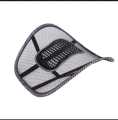 New Sit Right Back Support for any kind of Chair. 