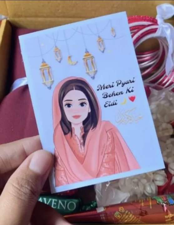 Behn%20&%20Begum%20Eidi%20Cards%20Set%20(2%20Pcs)%20%7CEid%20Mubarak%20Money%20Tuck%20Cards%20-%20Image%203