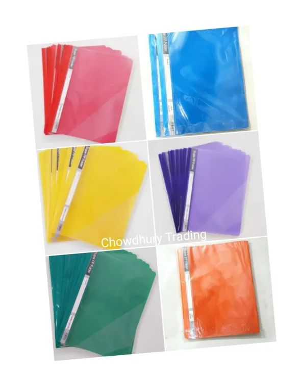 Report Cover / Punch File / Management File / Office File / Clip File (12 Pieces)