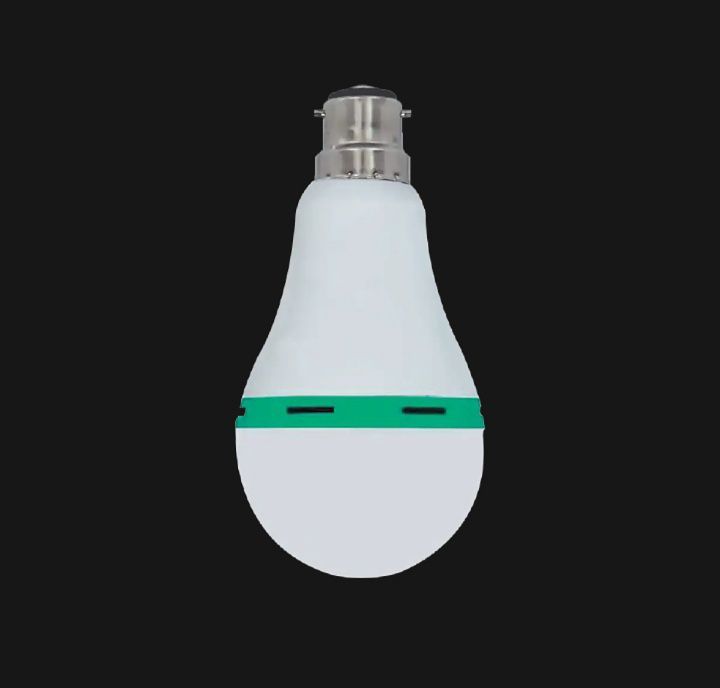 AC and DC Backup Rechargeable Led Light 15 Watt | Daraz.com.bd