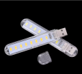 Pen Drive Style 8-LED USB Light 5V USB LED Emergency Night Light. 