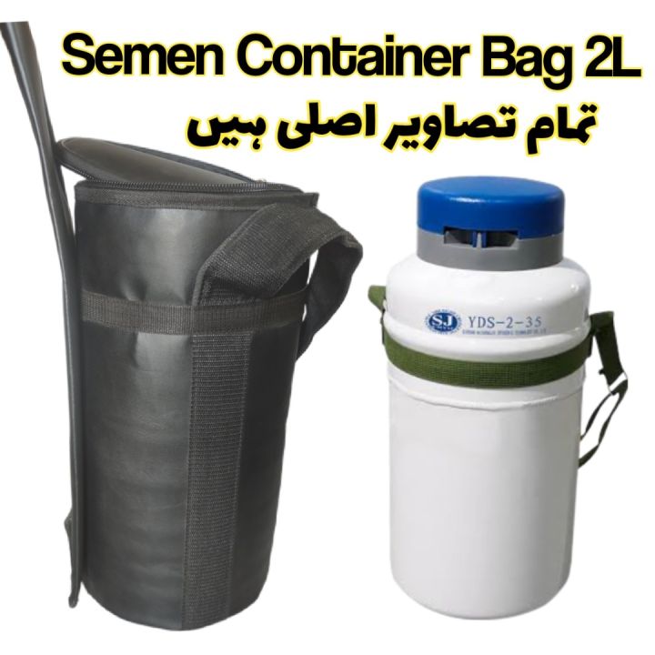 Semen countener cover 2L / semen storage container bag / PU Leather countener cover/ GP2 super countener cover/ animal doctors bag/