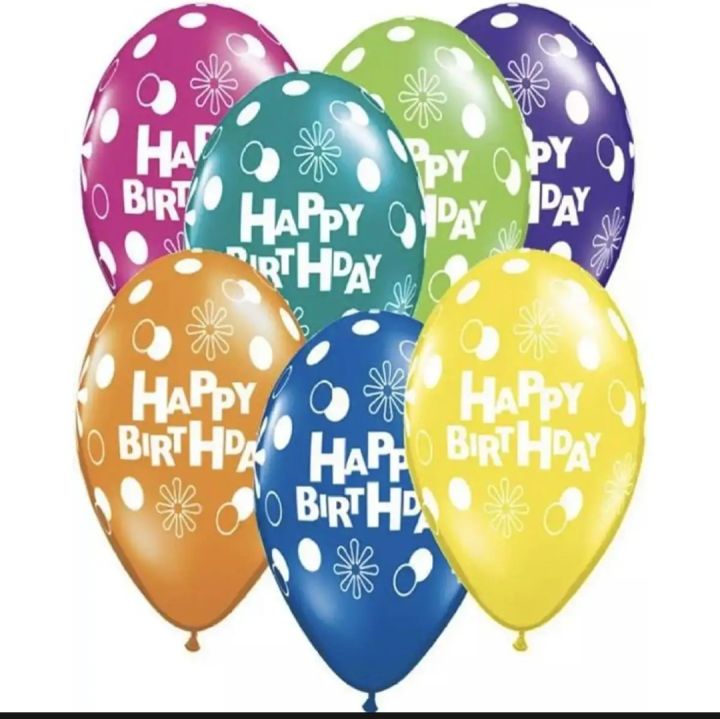 Happy Birthday Baloon - High Quality Baloon by The Best Mart