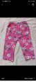 kids all-over printed leggings 10 pis combo pack. 