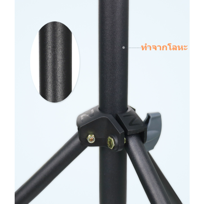 Light%20stand%20light%20stand%208806%20studio%20lighting%20stand%20adjustable%20up%20to%202.1%20m%20height%20thick%20stand,%20sturdy%20-%20Image%203
