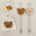 1PCS Cute Bear Baby Pacifier Clip Chain Dummy Holder Soother Pacifier Clips Strap Nipple Holder Infant Feeding Babies Accessorie.