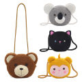 Cartoon Cute Cat Crossbody Bag Coin Wallet Boys and Girls Plush Material Mini Shoulder Bag. 