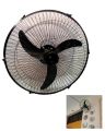 12 Volt DC Adjustable Wall Mounted Solar Fan Pure Cooper Baleno Motor Fan For Both Indoor & Outdoor Use (18 inches). 