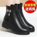 2024 Women Winter Casual Platform Block High Heels Ankle Boots Female Suede Fleece Zipper Buckle Warm Snow Boots Shoes. 