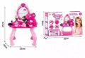 Dressing Table Electronic Battery Operated Pretend Dressing table toy. 