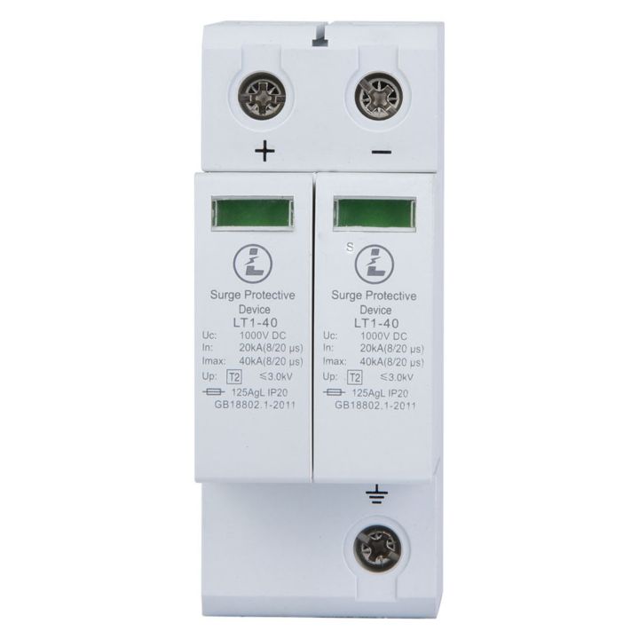 2P 40KA Surge Protective Device DC Photovoltaic Lightning Tele Protector Low Voltage Arrester 1000V