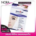 Actewound Silicone Gel Sheet [4X6 Cm.] Silicone Scar Patch. 
