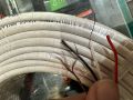 Dahua technology CCTV Cable RG 59 + 220V 32 JL. 