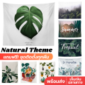 🍀 Ready to Ship 🍀   Natural Plants, Room Decoration Fabric, Wall Hanging Fabric, Photography Backdrop, Room Decoration Fabric, Curtains, Room Fabric, Room Decoration Fabric, Wall Fabric, Wall Cloth Decor, Tapestry. 