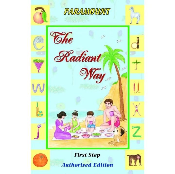 The radiant way First step