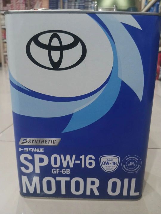 TOYOTA GENUINE ENGINE OIL “SP 0W-16” SYNTHETIC