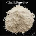 Chalk Powder Buy 2 Get One kg free. 