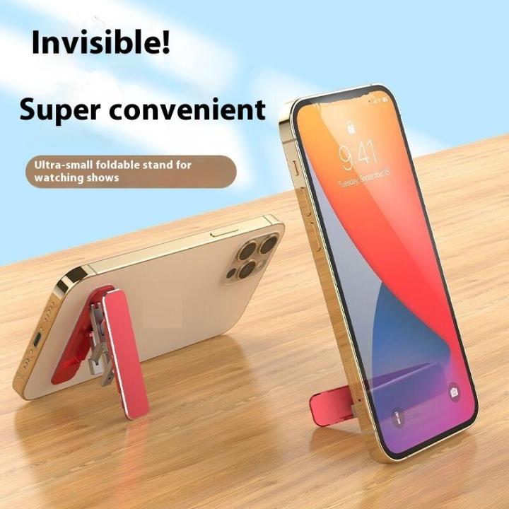 1/3PCS%20Mini%20Phone%20Holder%20Invisible%20Foldable%20Phone%20Stand%20Desktop%20Mount%20Material%20Holder%20Adjustable%20Angle%20For%20Cellphone%20Bracket%20-%20Image%202