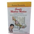 genetic materia medica Eng Urdu combine by Dr prafull Vijaya car. 