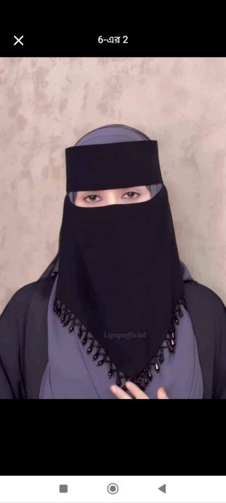 Dobai%20new%20degin%20nekab%20-%20Image%204