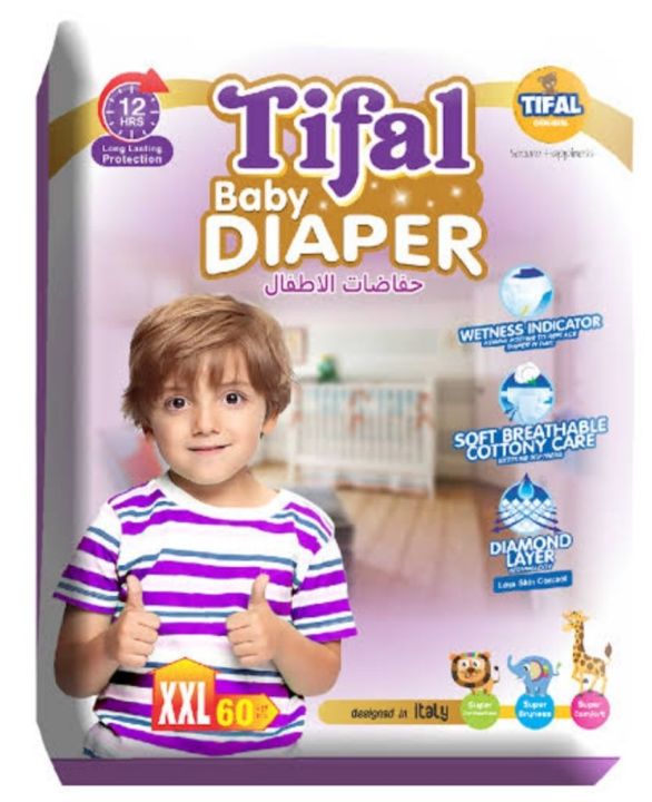 Tifal Baby Diapers Size XXL double Extra Large (14-30KG) 60 PCS