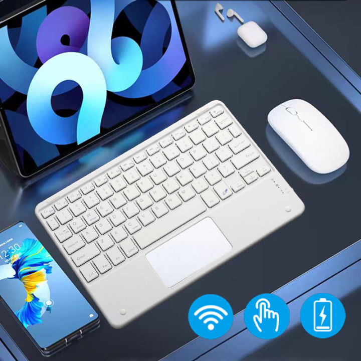 Wireless Keyboard Bluetooth-compatible Keyboard Rechargeable 10 inch ...
