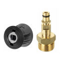 High Pressure Washer Quick Connect Adapter for Karcher K2-K7 Series Brass M22 14MM Fitting Hose Connector Quick Release Adapter. 