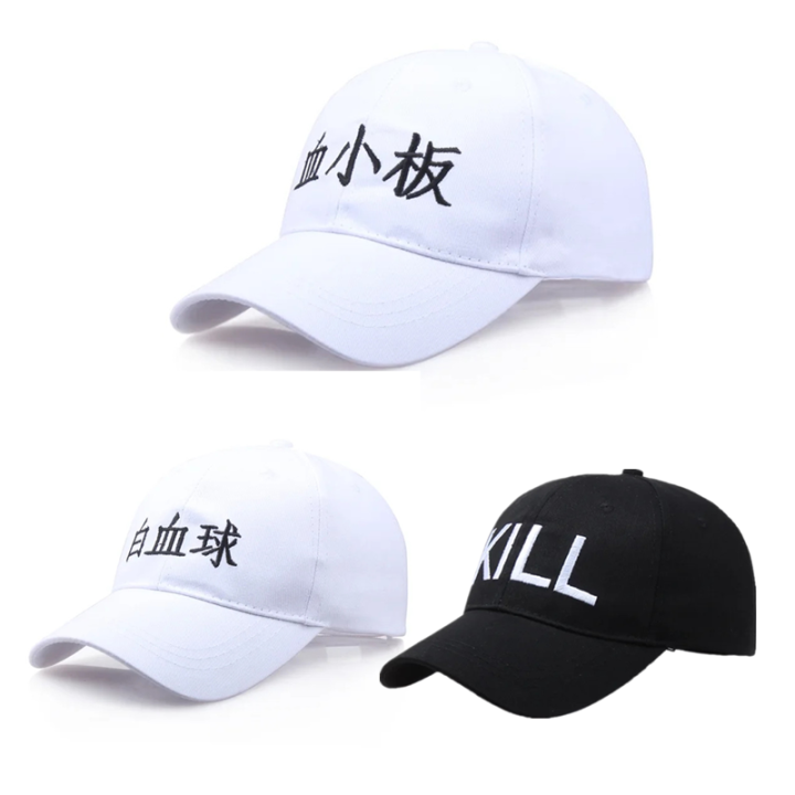 Anime Adjustable Sport Cap Hataraku Saibou Cells at Work Baseball Cap Cosplay Unisex Embroidery Hat Props