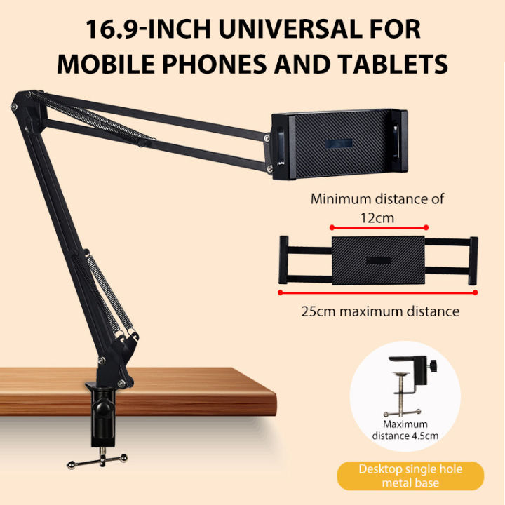 Rotatable%20Tablet%20Stand%20Phone%20Stand%20Long%20Arm%20Metal%20360%C2%B0%20Adjustable%20Holder%20For%20iPad%20for%204%20to%2011%20inch%20%20iPhone%20%20%20-%20Image%205