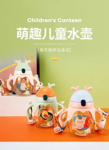 kids%20Straw%20Bottle%20with%20Gravity%20Ball%20Double%20Handle%20Drink%20Leaning%20Feeding%20Bottle%20Sippy%20Cup%20-%20Image%206