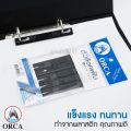 Orca plastic ring file lock ring file lock Black (5 pcs) for Binder File. 