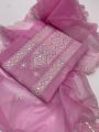 ➡️Stuff soft net krandi ,,,

➡️work camputar 9mm gala bel daman,

➡️Dupatta katwork dobel  boder Embroidered,,,

➡️ 2 pice sutie,,,. 