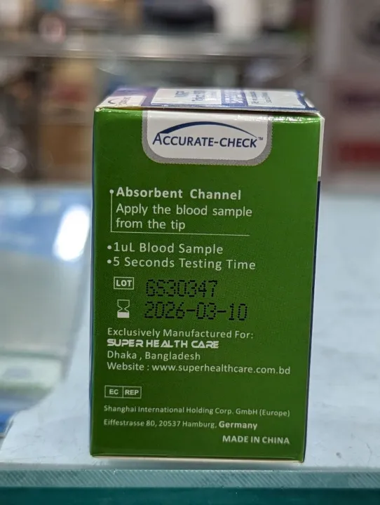 Accurate%20Check%20Test%20strips%2050%20pcs%20strip%20-%20Image%204
