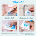 Gel Ice Bag (100ml, 200ml, 400ml, 600ml, 1000ml), Cooling Ice Bag, Cooler Gel, Artificial Ice, Can Be Used to Chill Food.. 