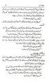 Waqia Karbala (karbala ki kahani 4 abkari shaksiyat ki zubani) by Jahanzaib Abid. 