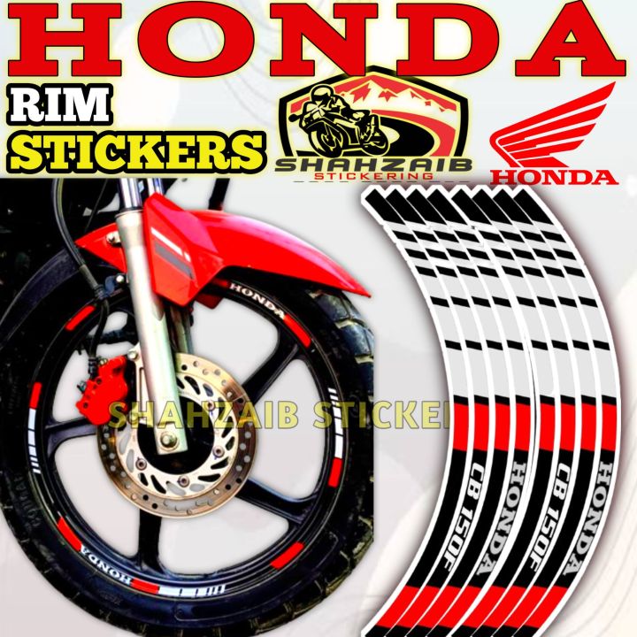 Rim Sticker Strips for HONDA CB150F