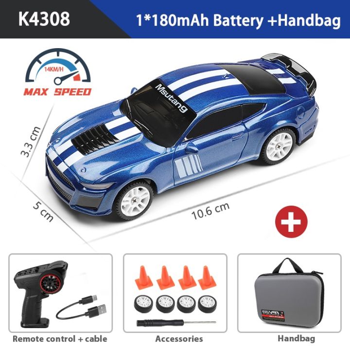 WLtoys%201:43%20K4308%202.4G%20Racing%20Mini%20RC%20Car%2014KM/H%204WD%20Electric%20High%20Speed%20Remote%20Control%20Drift%20Toys%20for%20Children%20%20-%20Image%207