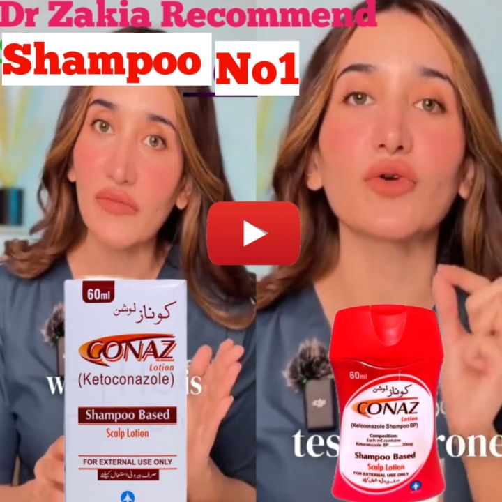 CONAZ%20Shampoo%20based%20Scalp%20lotion%20-%20Image%202