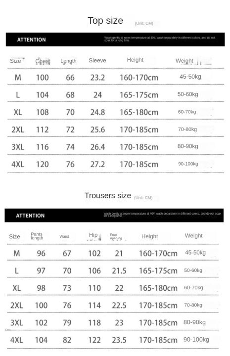 New%20Ice%20Silk%20Sports%20Set%20Men's%20Summer%20Thin%20Tracksuit%20Men%202024%20Casual%20Long%20Pants%20Short%20Sleeve%20T-shirt%20Quick%20Drying%20Clothes%20Sets%20-%20Image%205