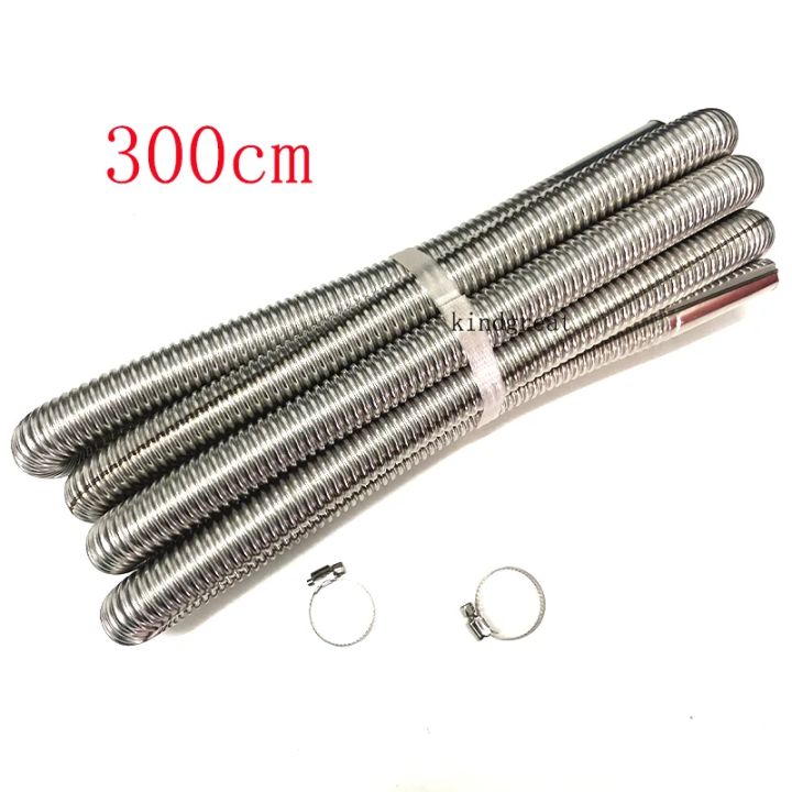 Air Diesel Parking Heater Stainless Steel Exhaust Pipe Tube Gas Vent Hose +Aluminum Foil Sleeve With Hose Clamp For Car