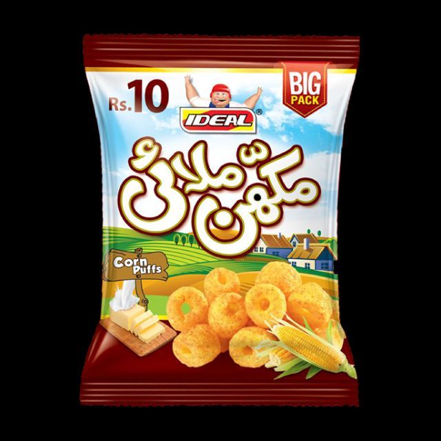 Makhan Malai Chips Papar Snack