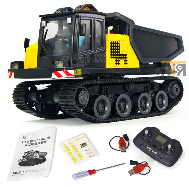 T14R Panther 1/50 RTR Electric RC Tracked Dump Truck Simulation Engineering Vehicle Model with Lights and Sound RC Car Toy Gift