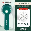 Lint Remover & Hair Ball Trimmer for Fabric Care. 