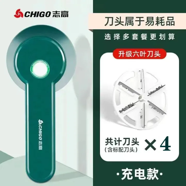 Lint%20Remover%20&%20Hair%20Ball%20Trimmer%20for%20Fabric%20Care%20-%20Image%204